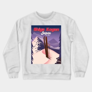 Shiga Kogen Japan to ski Crewneck Sweatshirt